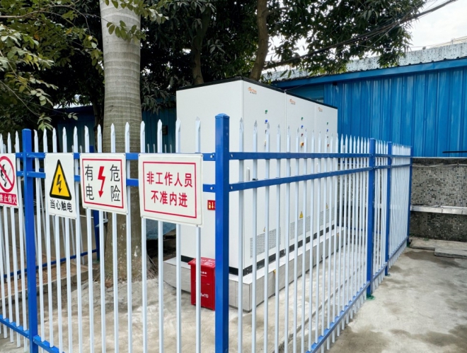 深圳亿曼丰
