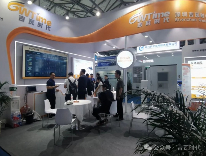 让小型工商储像户储一样便捷使用--深圳吉瓦时代首次亮相2024 SNEC